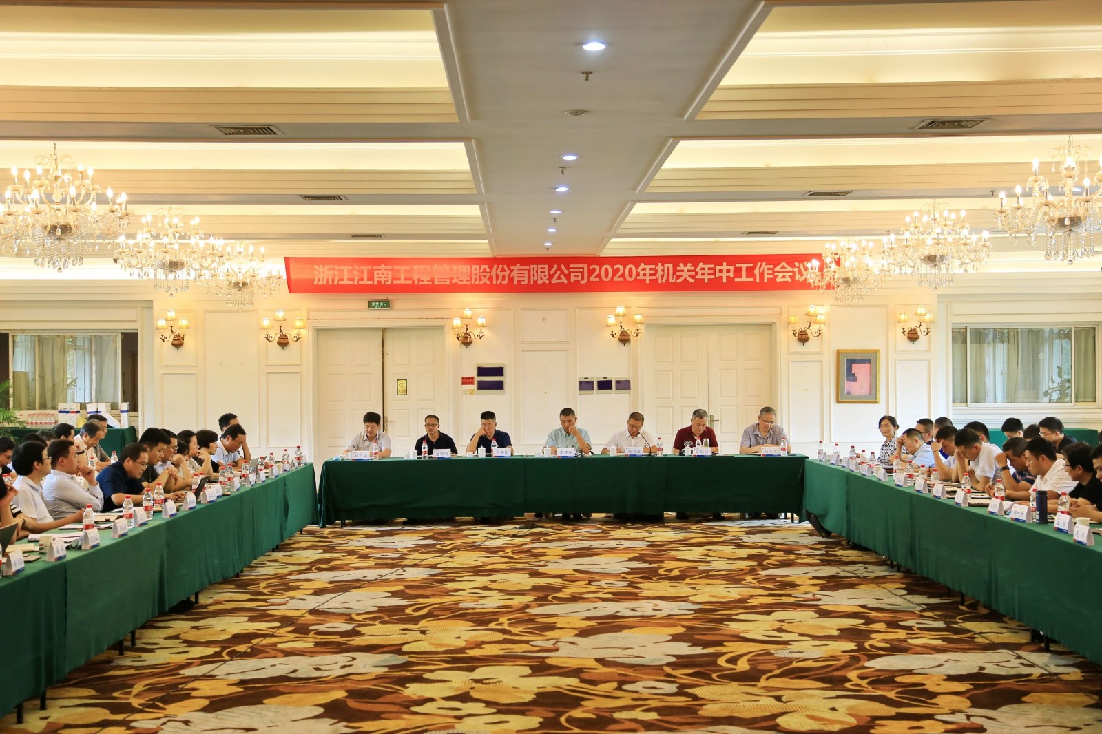 會(huì)場(chǎng)3.JPG