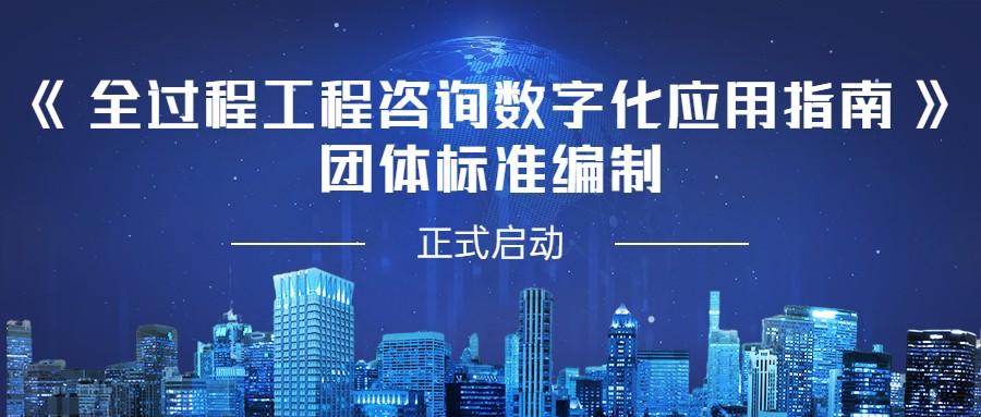 金融保險宣傳推廣科技風公眾號首圖 (2).jpg