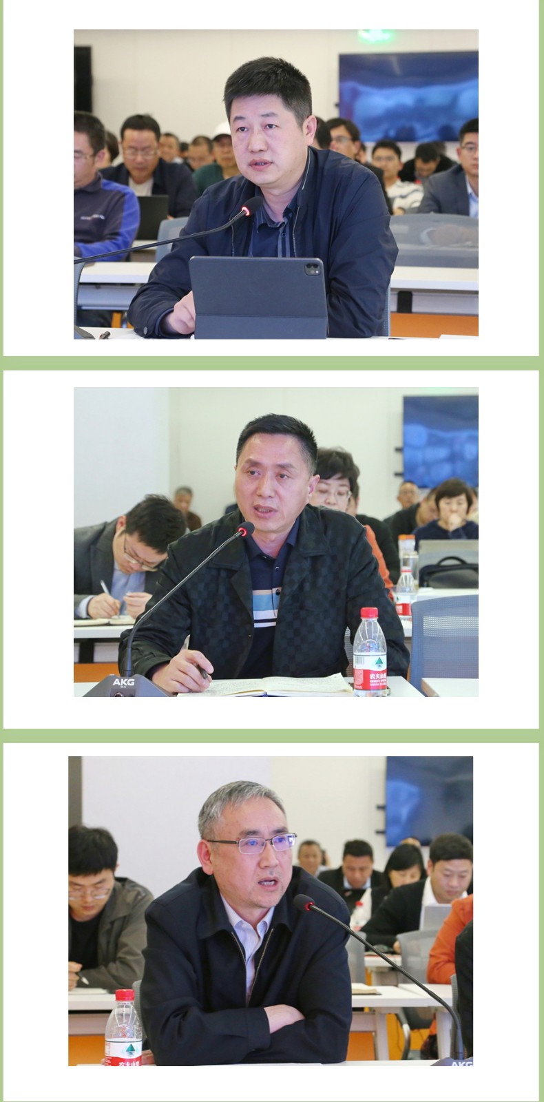 公司領導.jpg