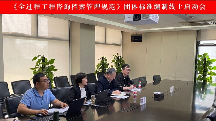 稿定設(shè)計-2.jpeg