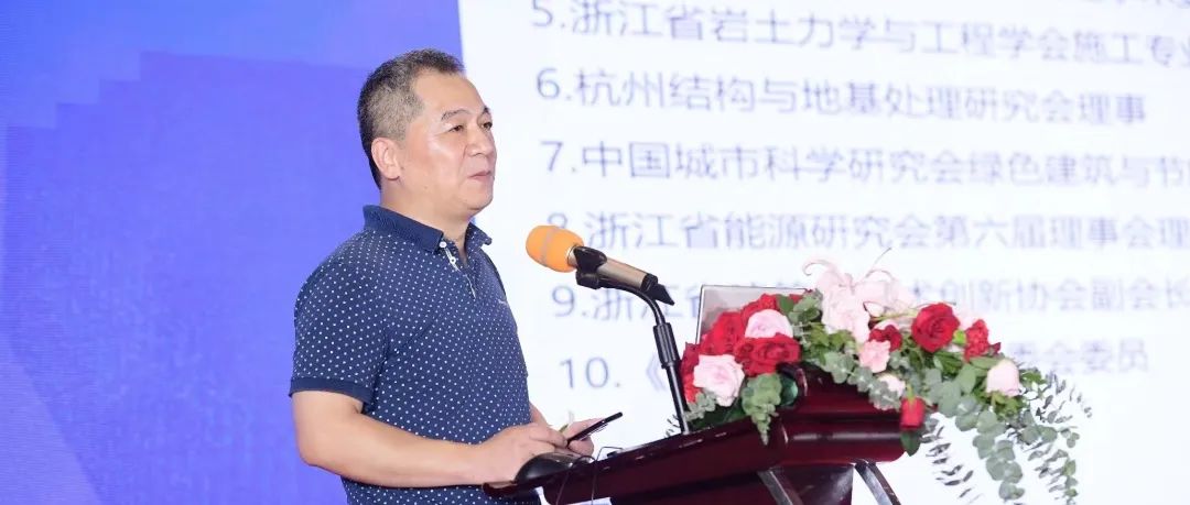 江南管理副總裁胡新贊出席中國交通建設監(jiān)理檢測創(chuàng)新發(fā)展論壇并作主題發(fā)言