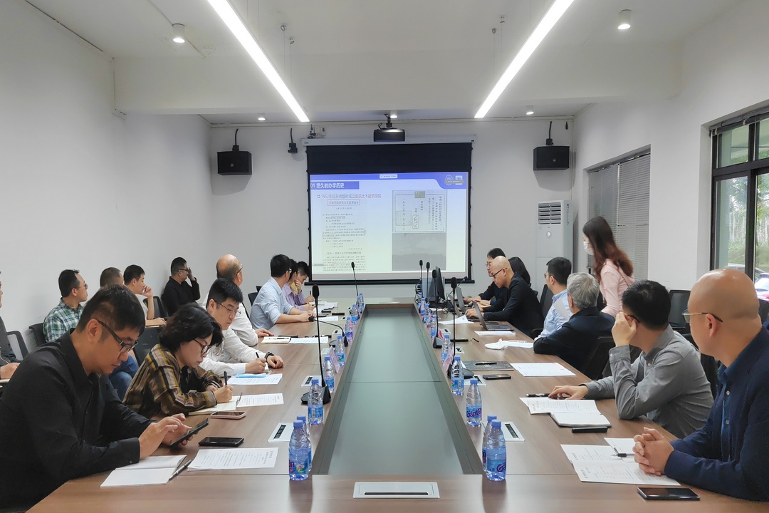 高端智囊，助鑄精品：江南管理院士團隊赴深圳歌劇院項目考察交流